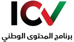 In-Country Value Program ICV - In-Country Value Program
